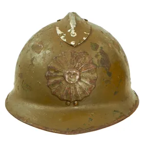 Original Peruvian WWII French Model 1926 Adrian Infantry Helmet with “Sun Emblem” Badge On The Front - Shell Only