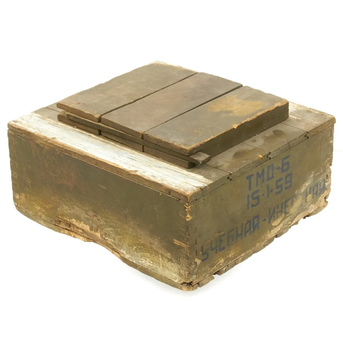 Original Russian WWII Soviet TMD-B Wooden Anti-Tank Box Mine (Inert)