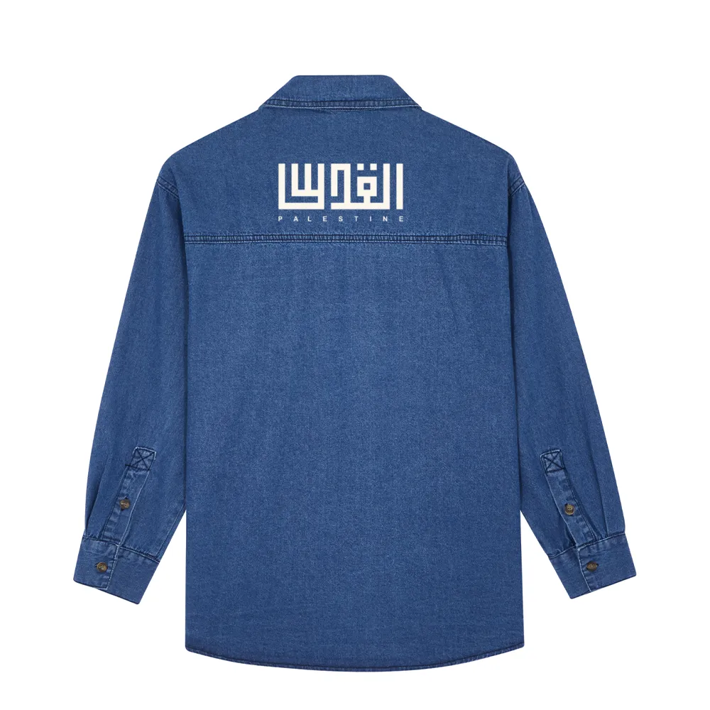 Unisex Long Sleeve Vintage Denim Shirt